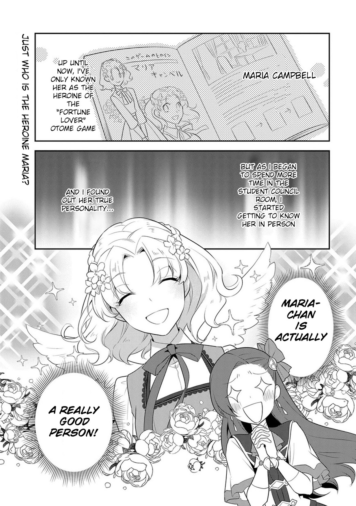 Otome Game no Hametsu Flag shika nai Akuyaku Reijou ni Tensei shite shimatta... Chapter 9 page 2 - Chapter 9