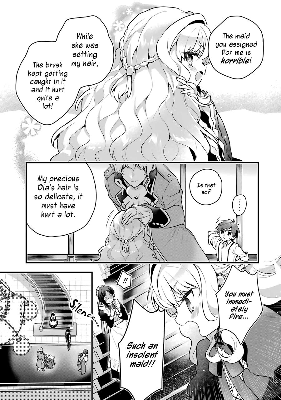Otome Game no Mobu desura naindaga Chapter 1 page 17 - Chapter 1: The Meeting