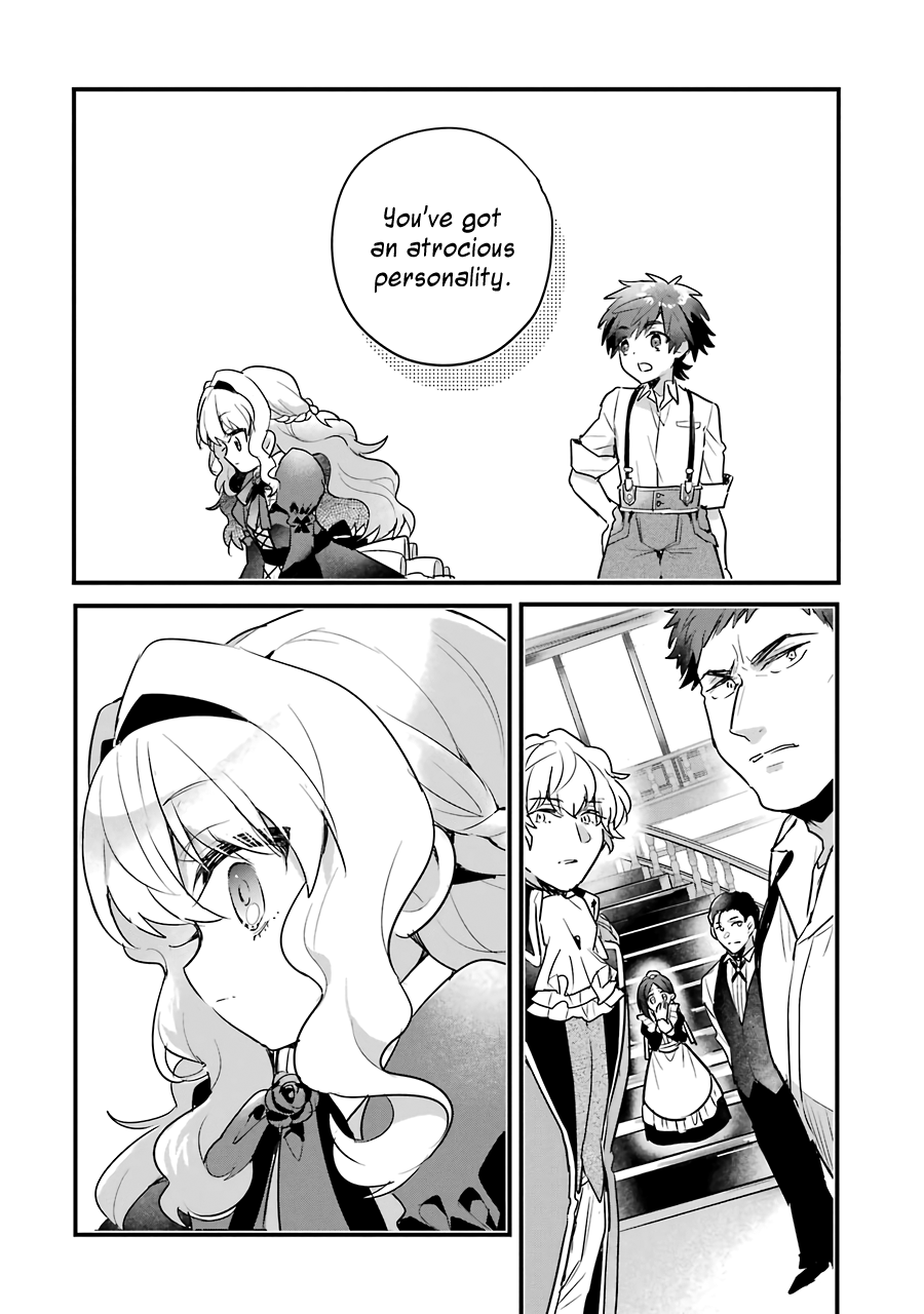 Otome Game no Mobu desura naindaga Chapter 1 page 18 - Chapter 1: The Meeting