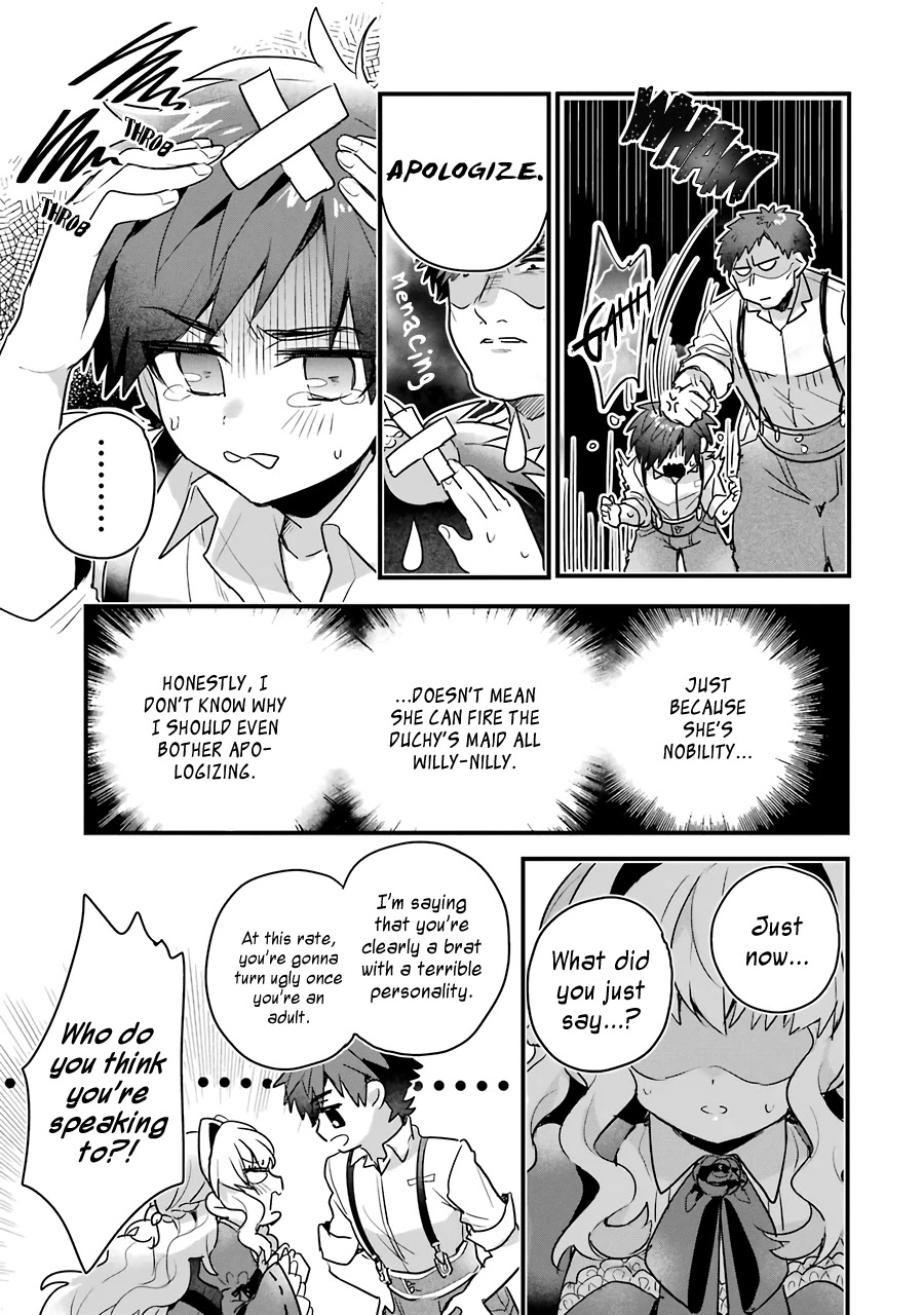 Otome Game no Mobu desura naindaga Chapter 1 page 19 - Chapter 1: The Meeting