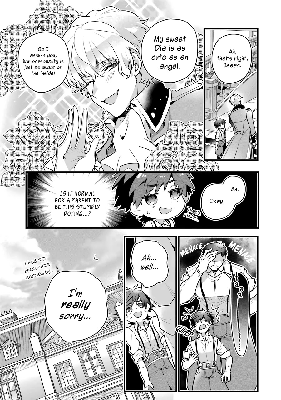 Otome Game no Mobu desura naindaga Chapter 1 page 25 - Chapter 1: The Meeting