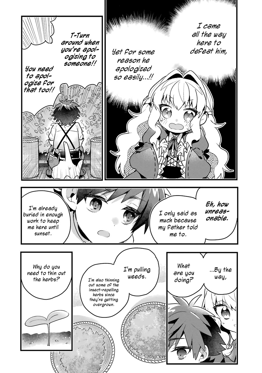 Otome Game no Mobu desura naindaga Chapter 1 page 30 - Chapter 1: The Meeting