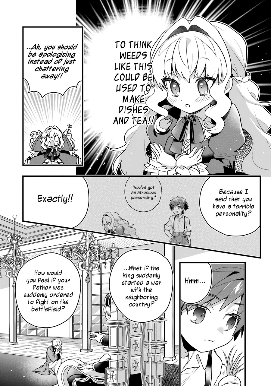 Otome Game no Mobu desura naindaga Chapter 1 page 32 - Chapter 1: The Meeting