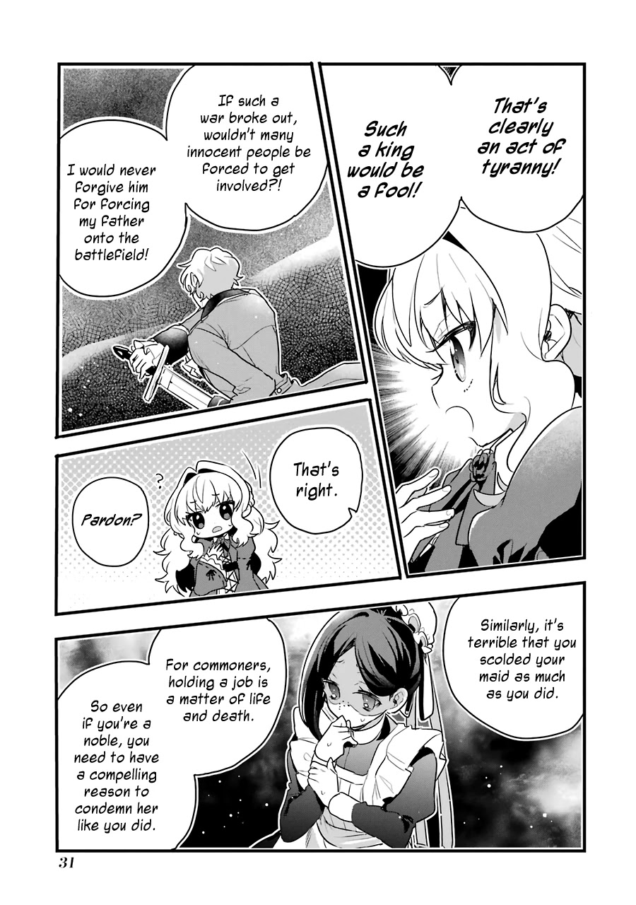 Otome Game no Mobu desura naindaga Chapter 1 page 33 - Chapter 1: The Meeting