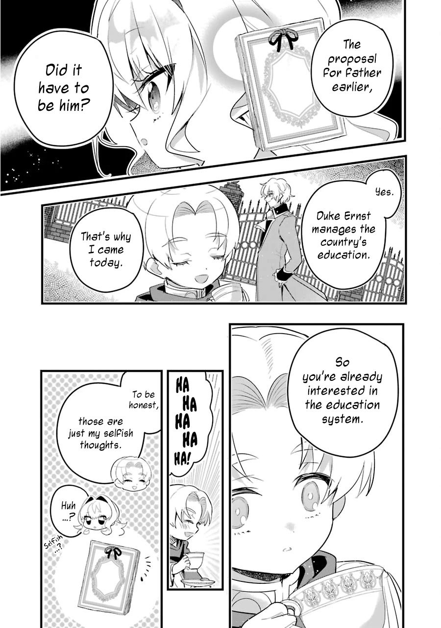 Otome Game no Mobu desura naindaga Chapter 10 page 14 - Chapter 10: Pressed Flower