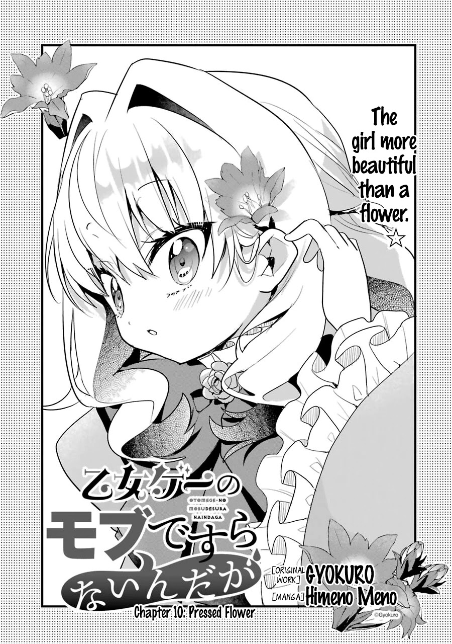 Otome Game no Mobu desura naindaga Chapter 10 page 2 - Chapter 10: Pressed Flower