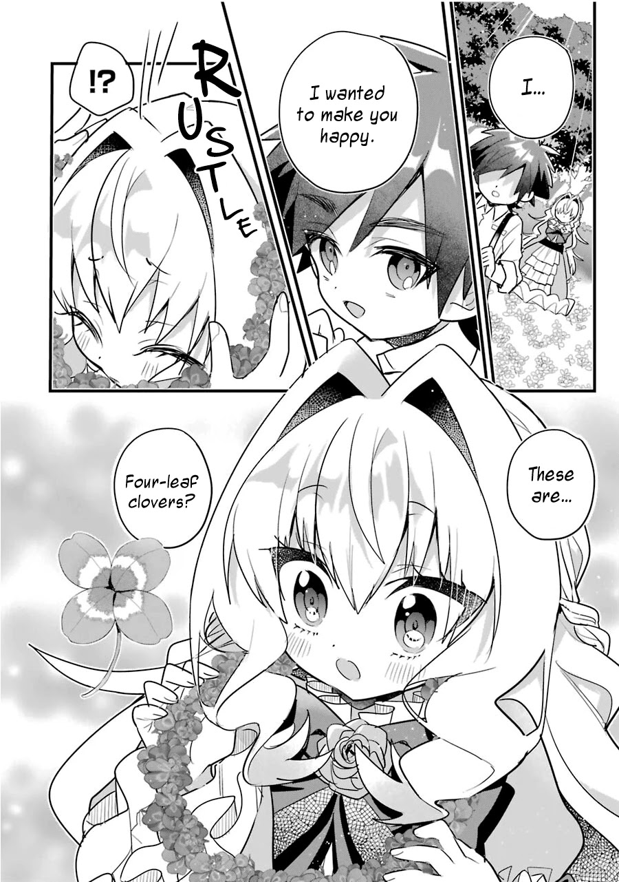 Otome Game no Mobu desura naindaga Chapter 10 page 25 - Chapter 10: Pressed Flower