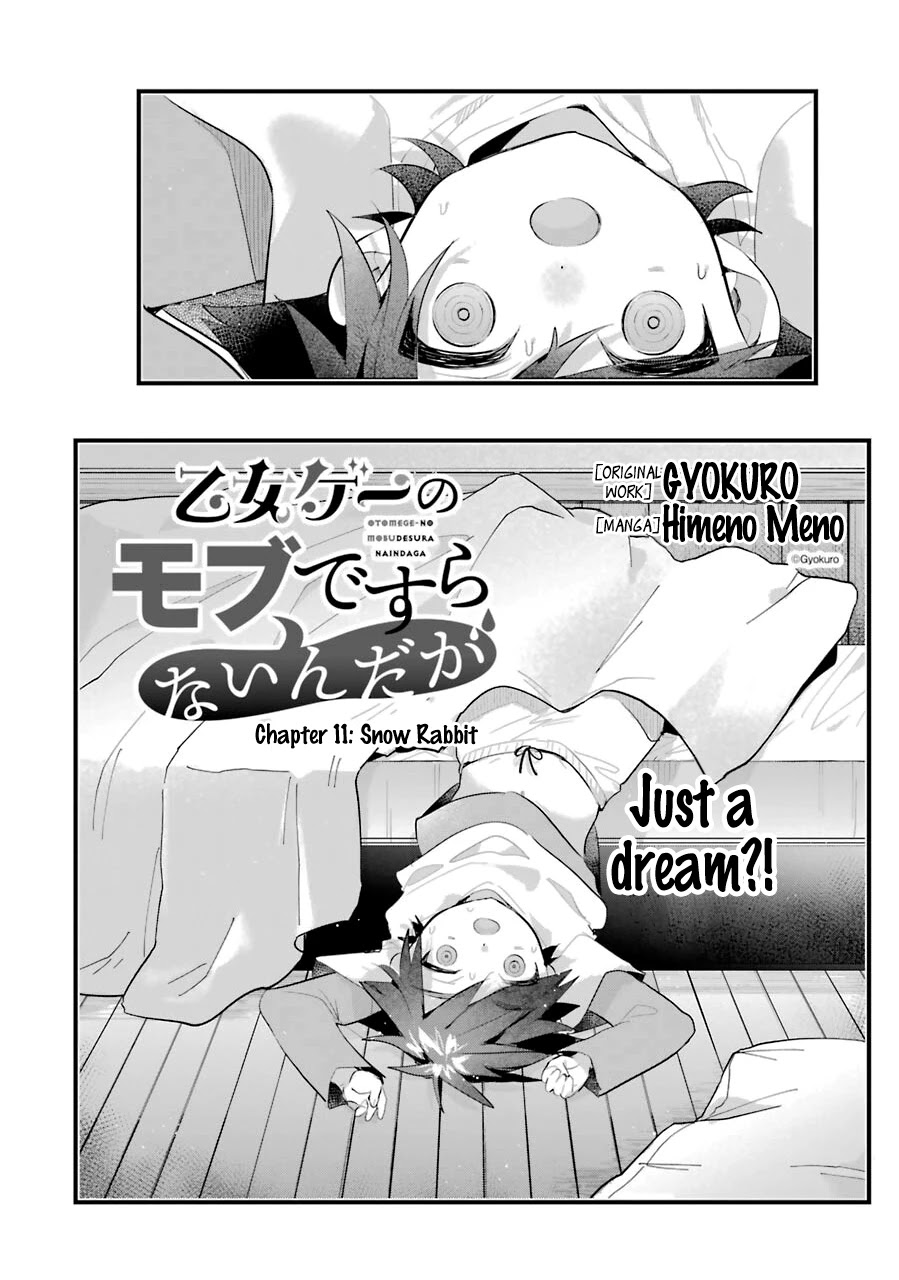 Otome Game no Mobu desura naindaga Chapter 11 page 3 - Chapter 11: Snow Rabbit