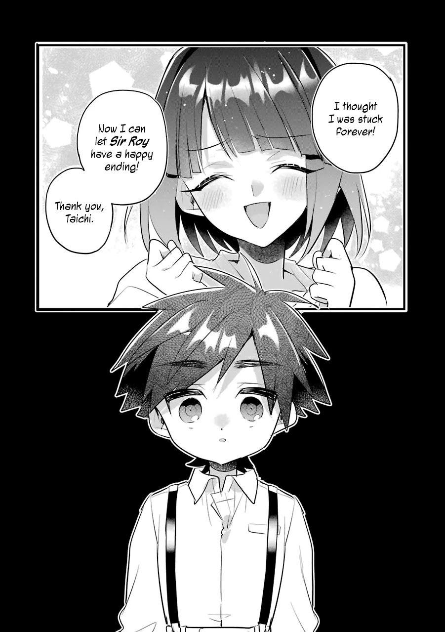 Otome Game no Mobu desura naindaga Chapter 12 page 17 - Chapter 12: Locket