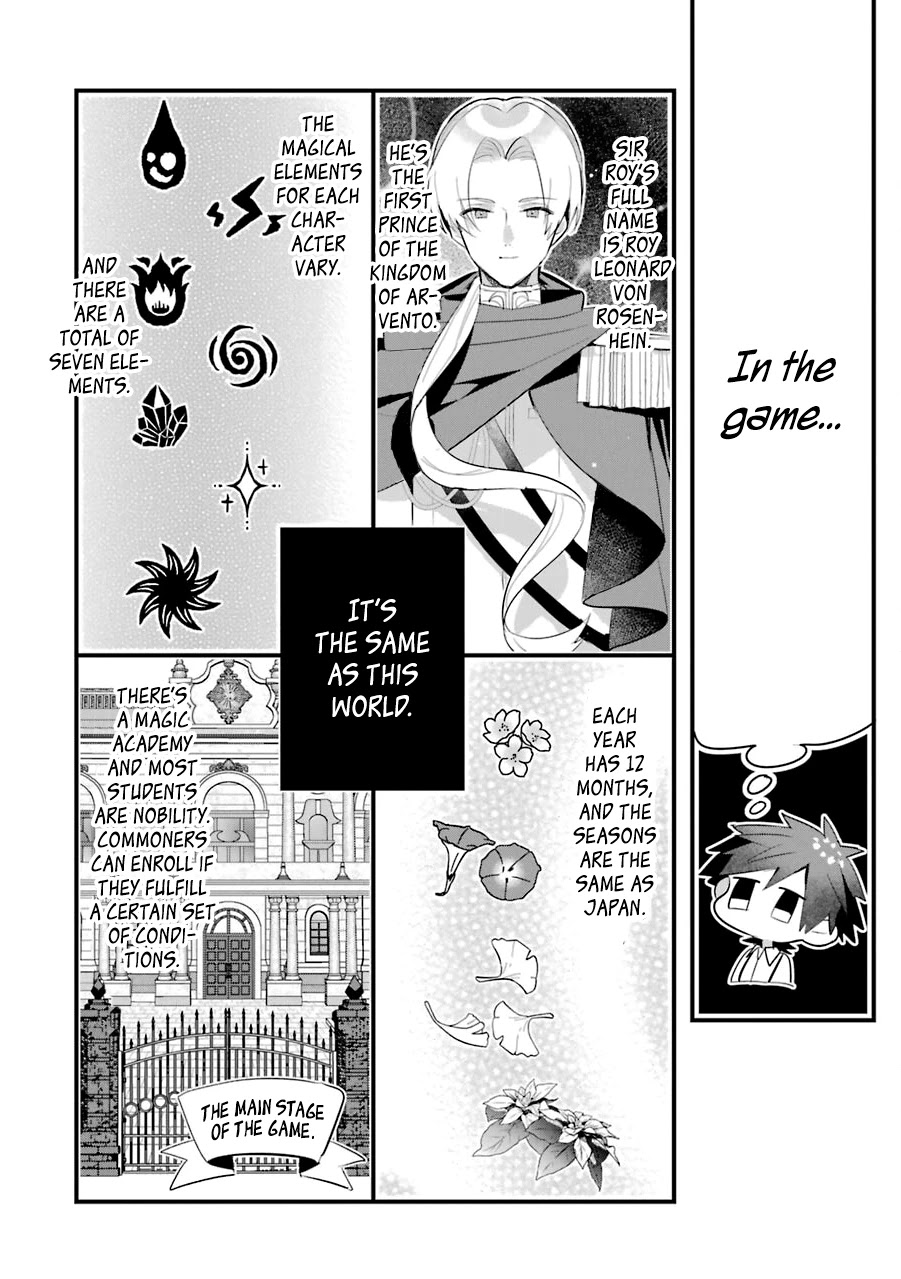 Otome Game no Mobu desura naindaga Chapter 12 page 21 - Chapter 12: Locket