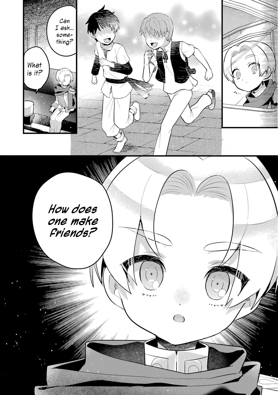 Otome Game no Mobu desura naindaga Chapter 13 page 17 - Chapter 13: Footsteps