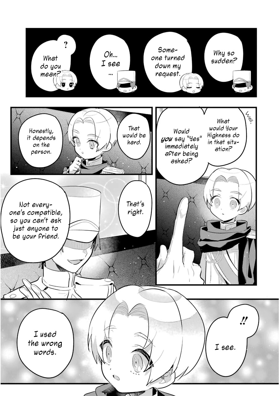 Otome Game no Mobu desura naindaga Chapter 13 page 18 - Chapter 13: Footsteps