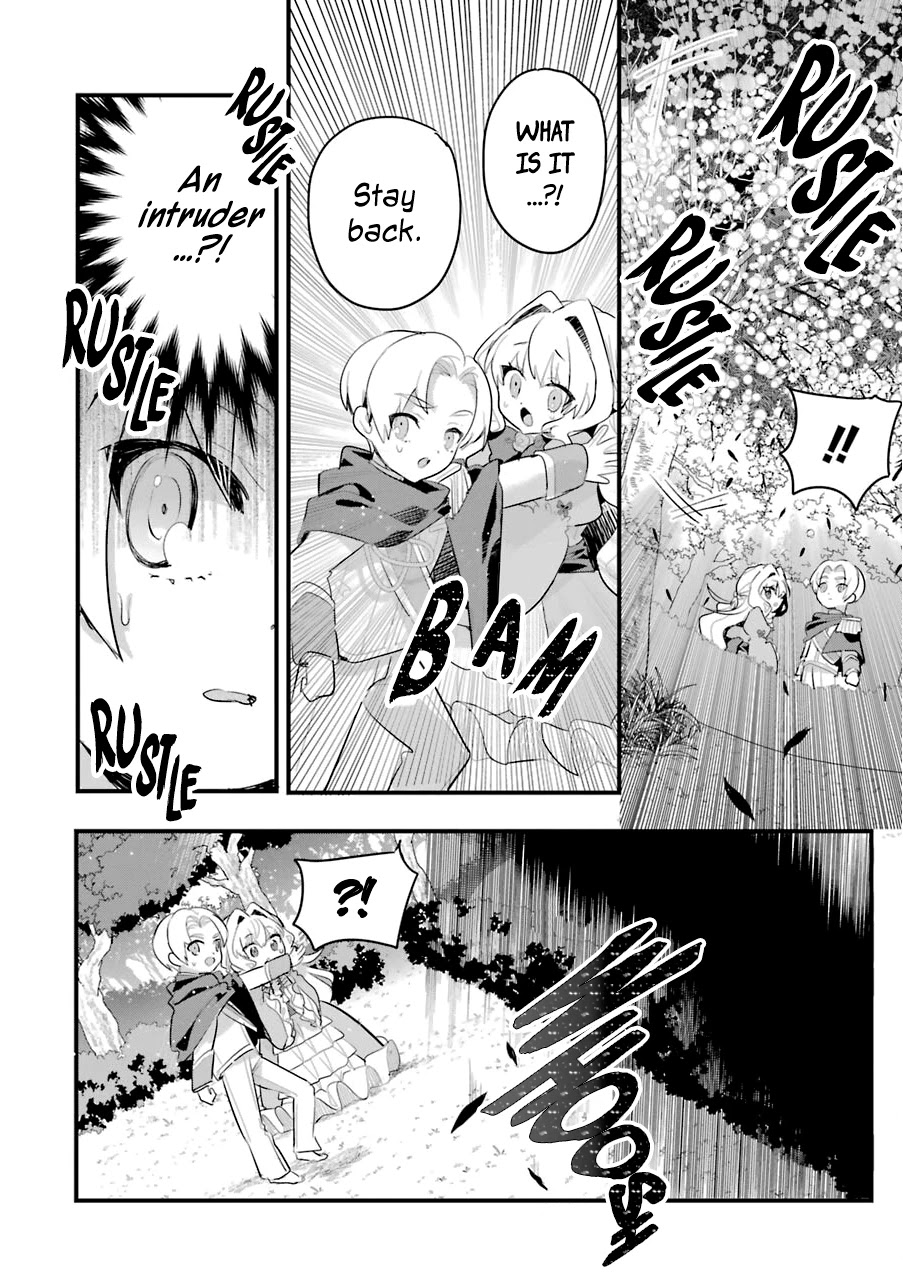 Otome Game no Mobu desura naindaga Chapter 13 page 27 - Chapter 13: Footsteps