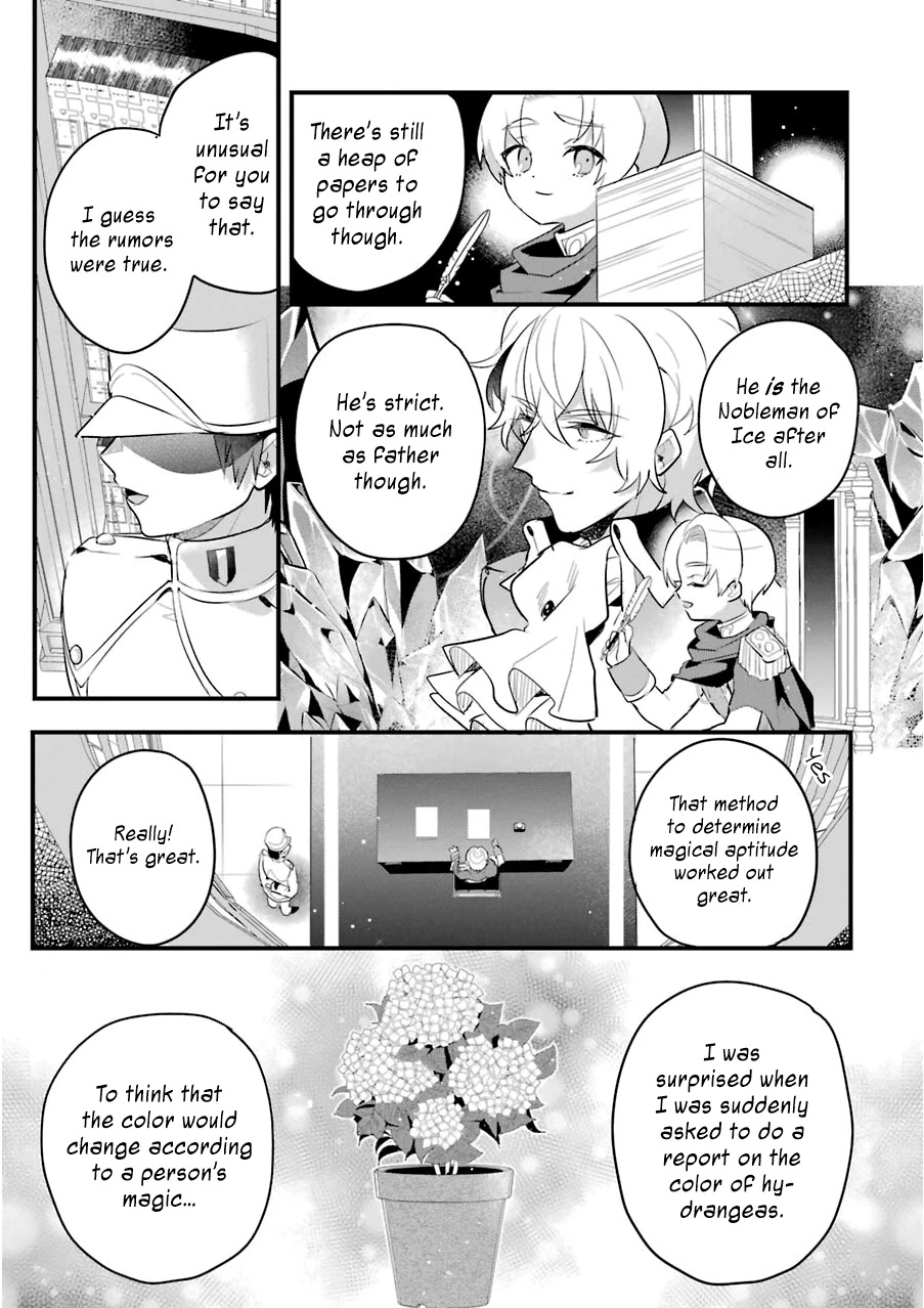 Otome Game no Mobu desura naindaga Chapter 13 page 4 - Chapter 13: Footsteps