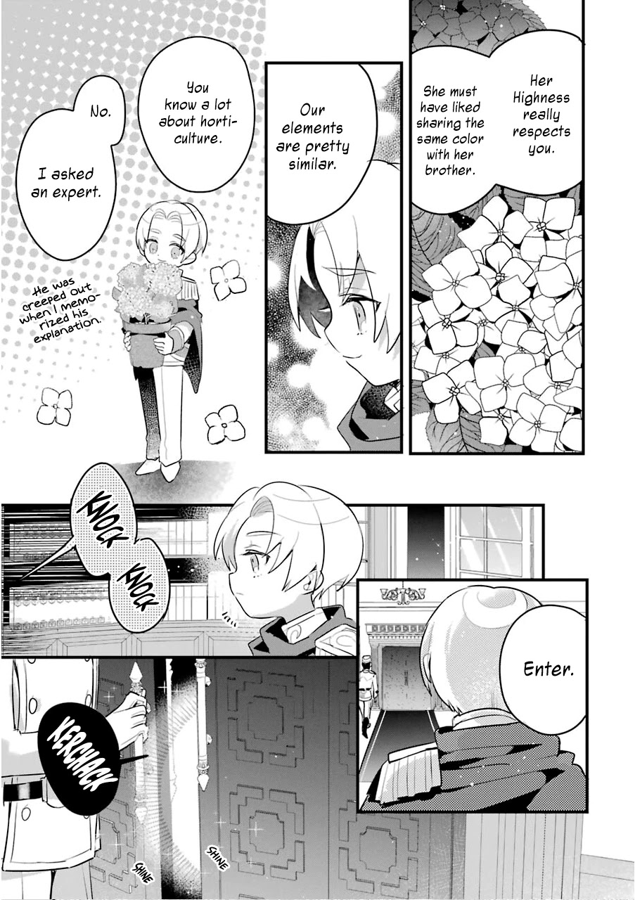 Otome Game no Mobu desura naindaga Chapter 13 page 6 - Chapter 13: Footsteps