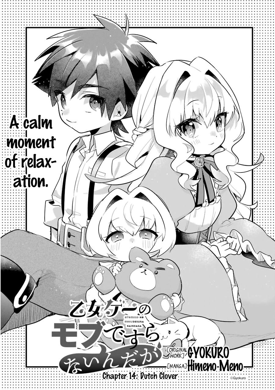 Otome Game no Mobu desura naindaga Chapter 14 page 2 - Chapter 14: Dutch Clover