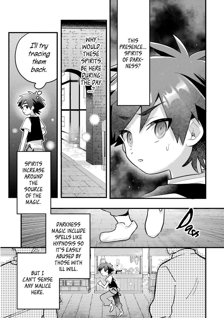 Otome Game no Mobu desura naindaga Chapter 14 page 22 - Chapter 14: Dutch Clover