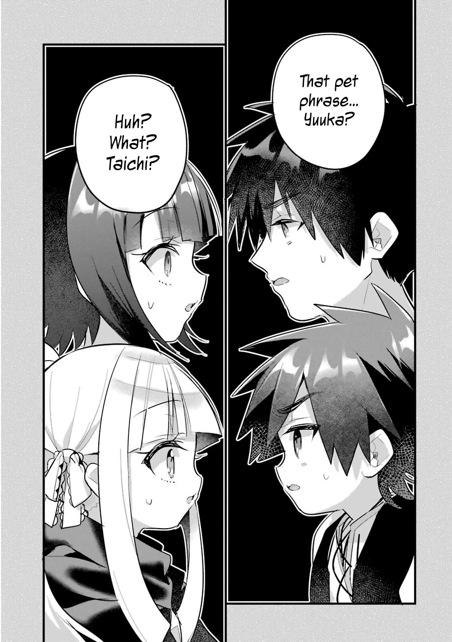 Otome Game no Mobu desura naindaga Chapter 14 page 40 - Chapter 14: Dutch Clover