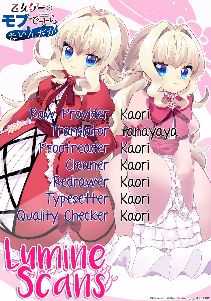 Otome Game no Mobu desura naindaga Chapter 14 page 42 - Chapter 14: Dutch Clover