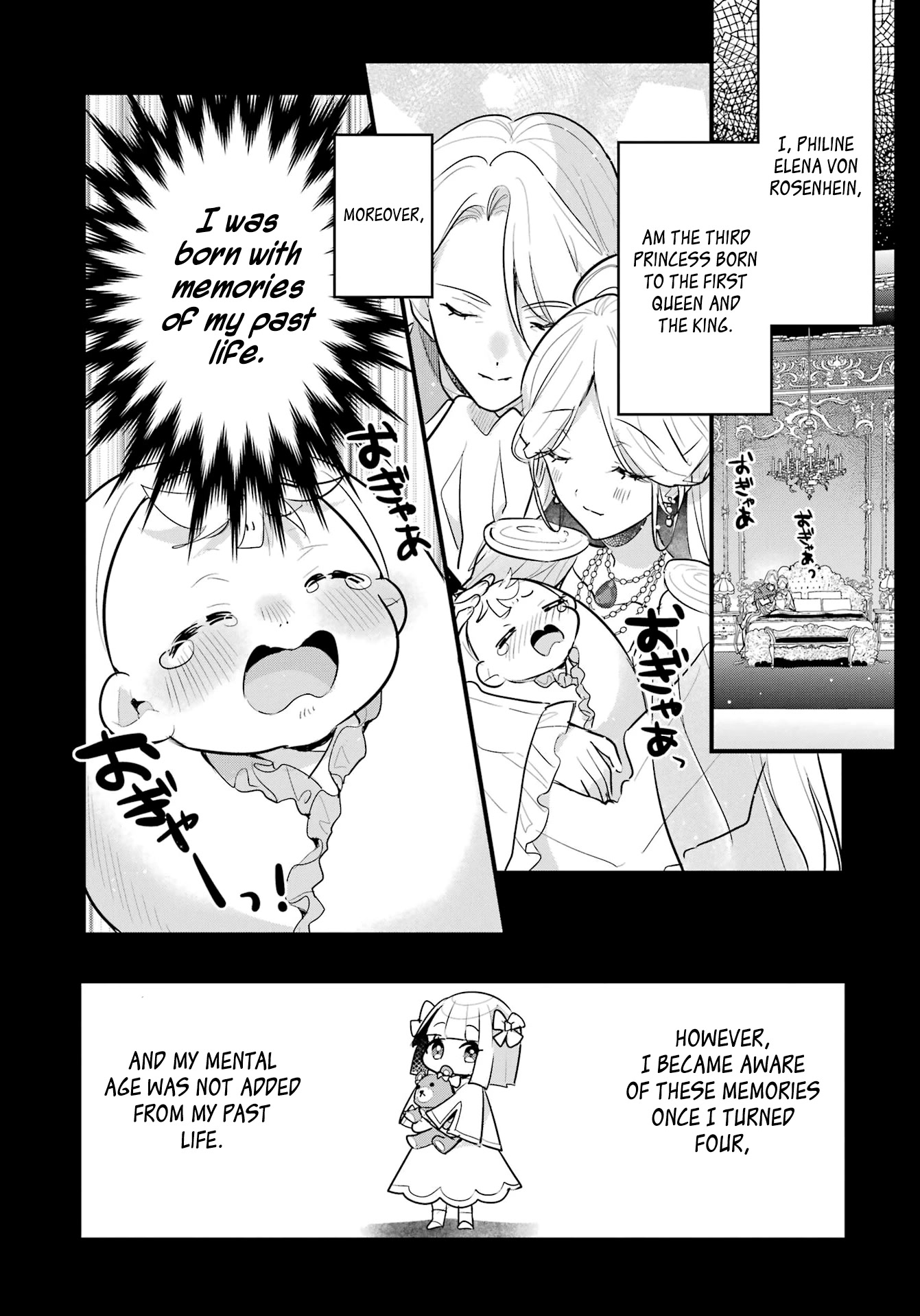 Otome Game no Mobu desura naindaga Chapter 15 page 3 - Chapter 15: Princess Philine