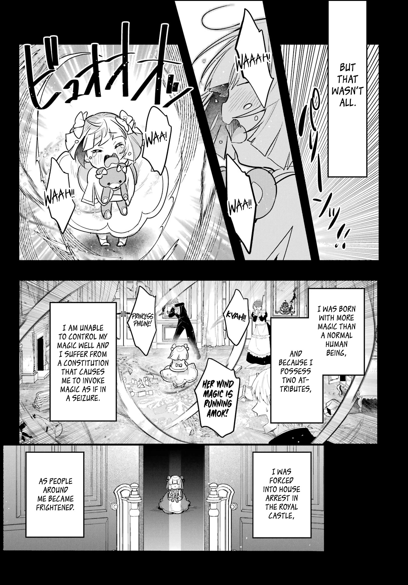 Otome Game no Mobu desura naindaga Chapter 15 page 4 - Chapter 15: Princess Philine