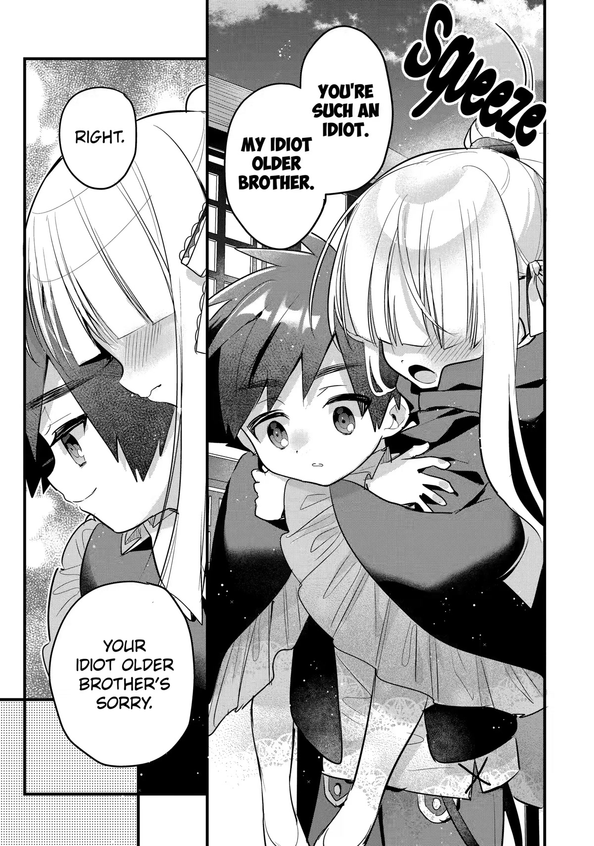 Otome Game no Mobu desura naindaga Chapter 16 page 15 - Chapter 16