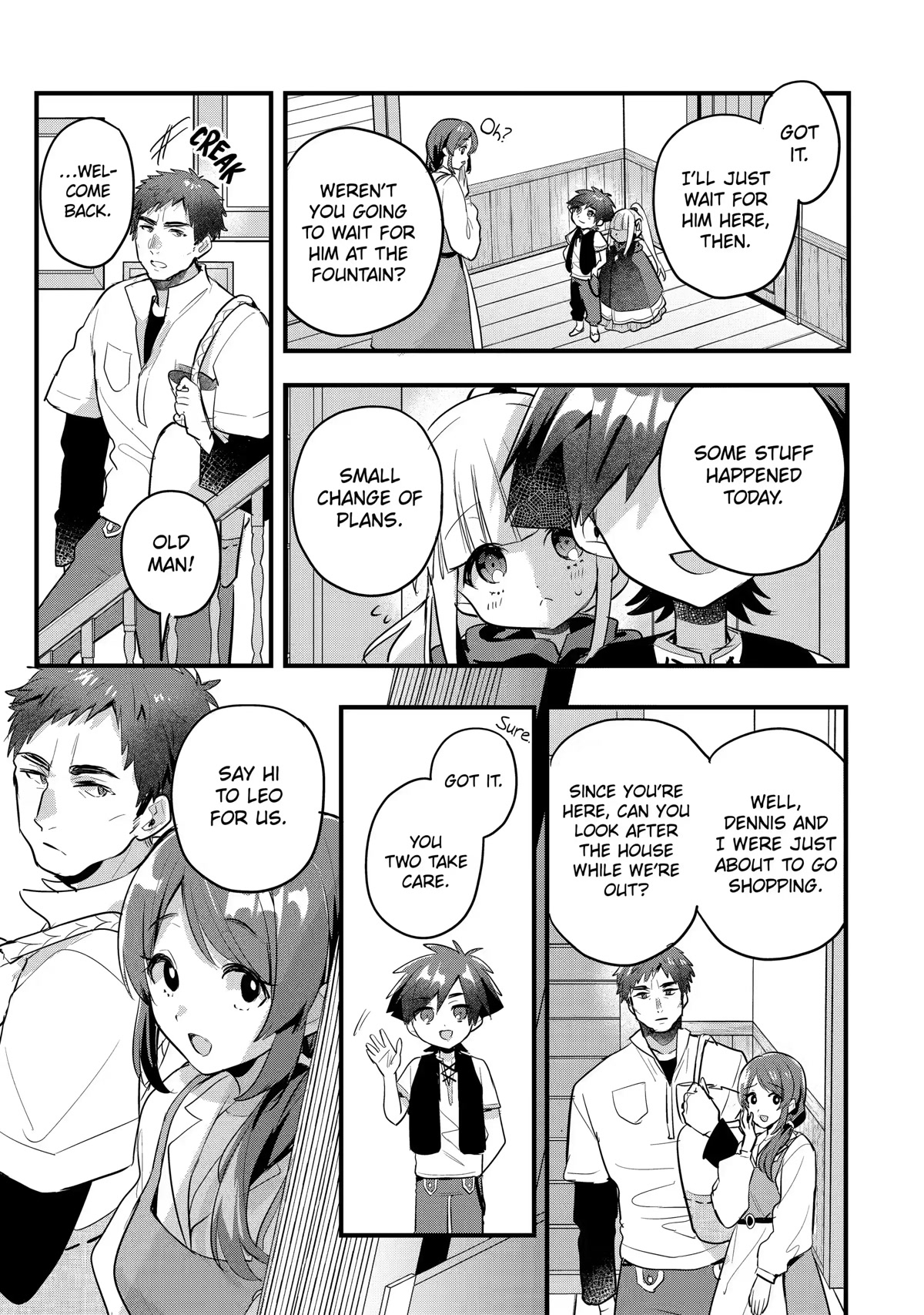 Otome Game no Mobu desura naindaga Chapter 16 page 17 - Chapter 16