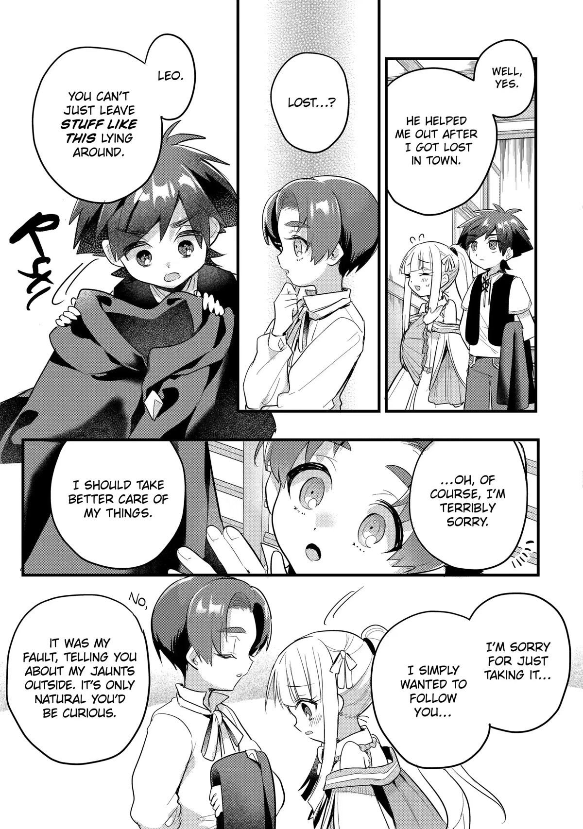 Otome Game no Mobu desura naindaga Chapter 16 page 25 - Chapter 16