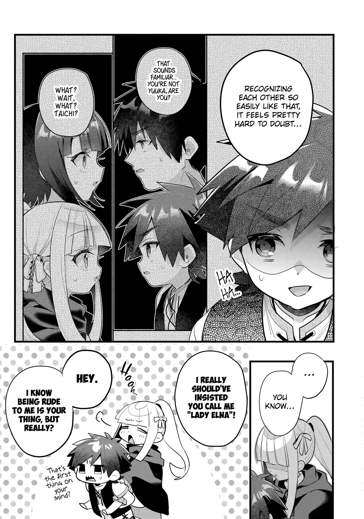 Otome Game no Mobu desura naindaga Chapter 16 page 3 - Chapter 16