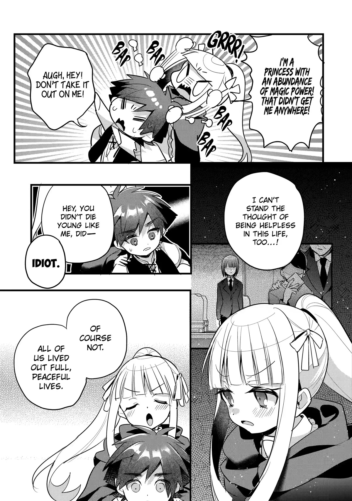 Otome Game no Mobu desura naindaga Chapter 16 page 9 - Chapter 16