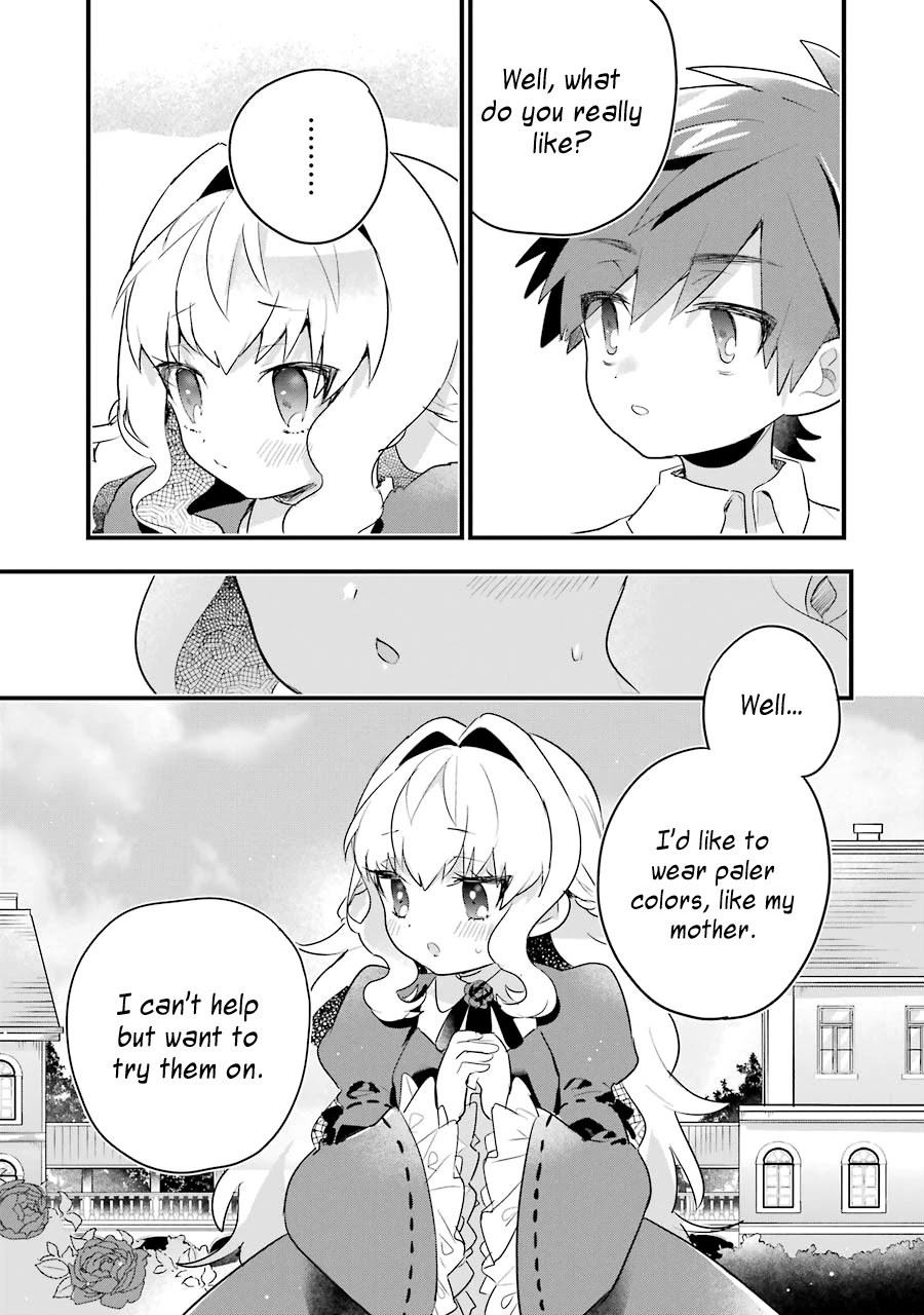 Otome Game no Mobu desura naindaga Chapter 2 page 17 - Chapter 2: Qualities