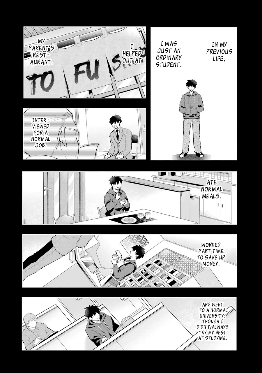 Otome Game no Mobu desura naindaga Chapter 2 page 30 - Chapter 2: Qualities