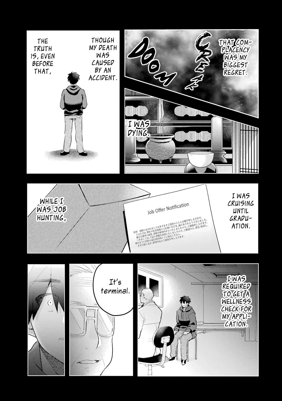 Otome Game no Mobu desura naindaga Chapter 2 page 31 - Chapter 2: Qualities