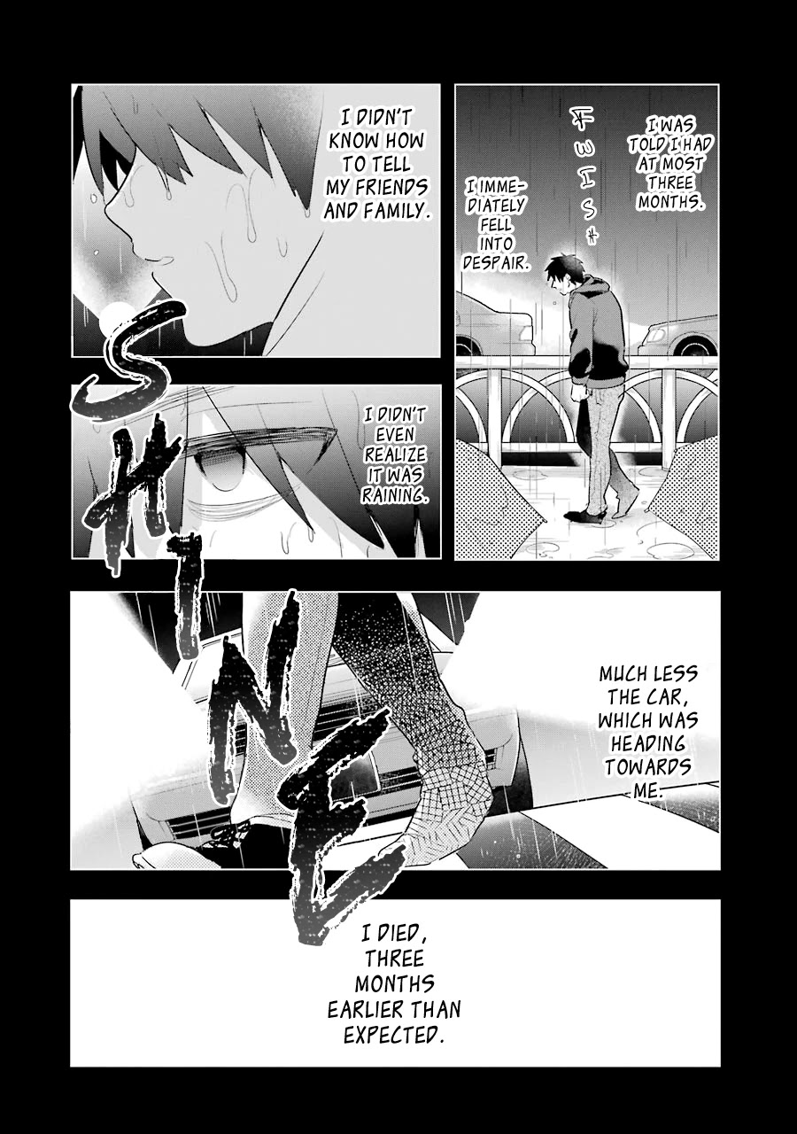 Otome Game no Mobu desura naindaga Chapter 2 page 32 - Chapter 2: Qualities