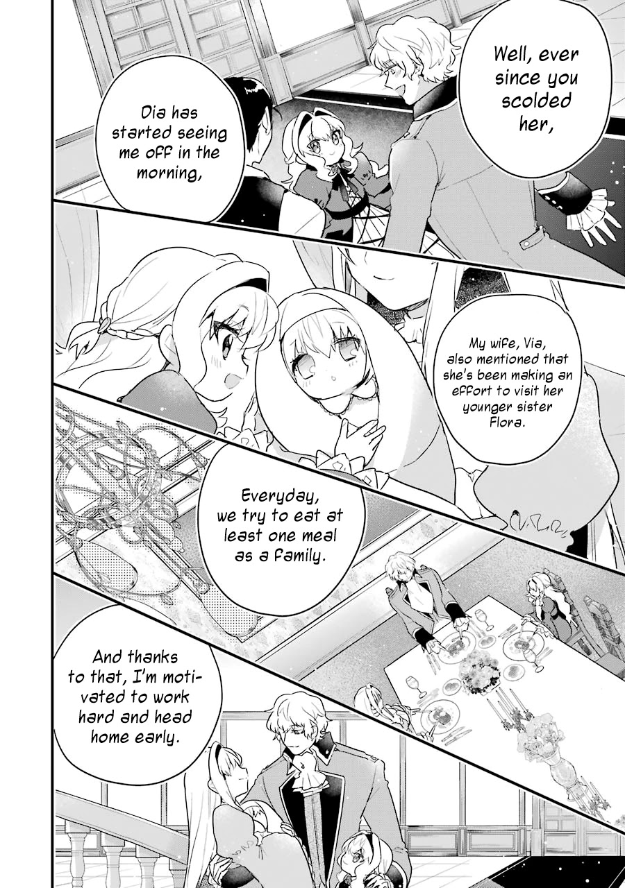 Otome Game no Mobu desura naindaga Chapter 2 page 6 - Chapter 2: Qualities