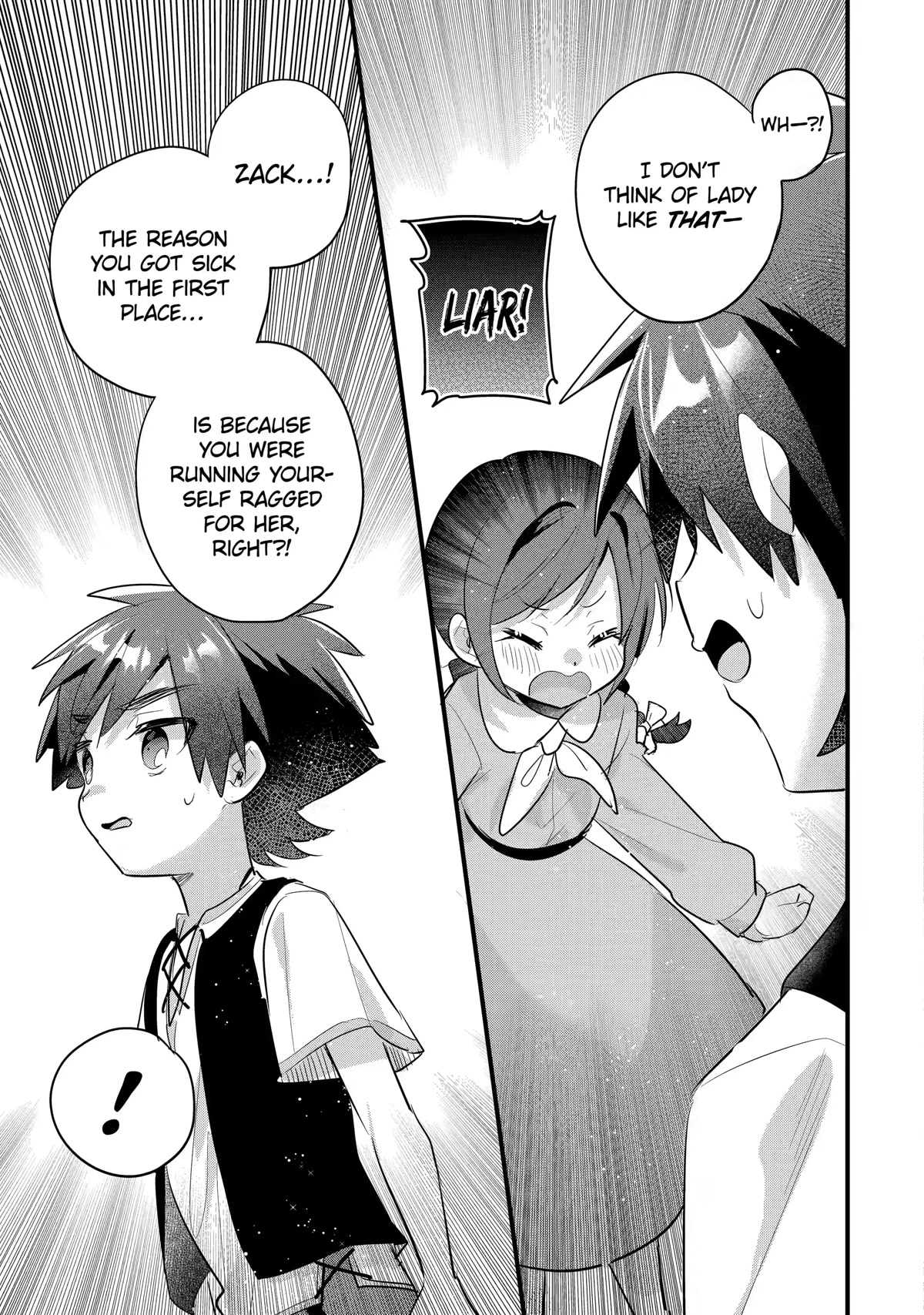 Otome Game no Mobu desura naindaga Chapter 20 page 17 - Chapter 20