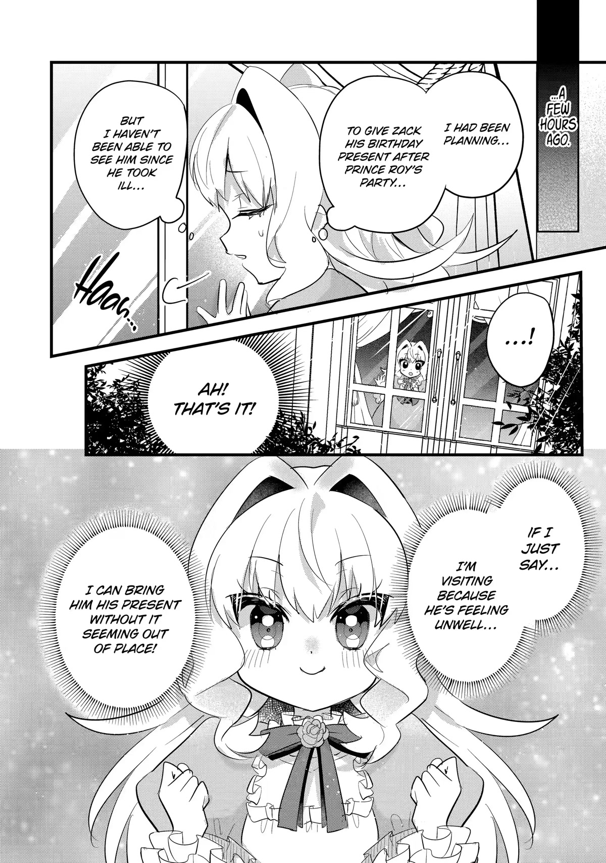 Otome Game no Mobu desura naindaga Chapter 20 page 22 - Chapter 20