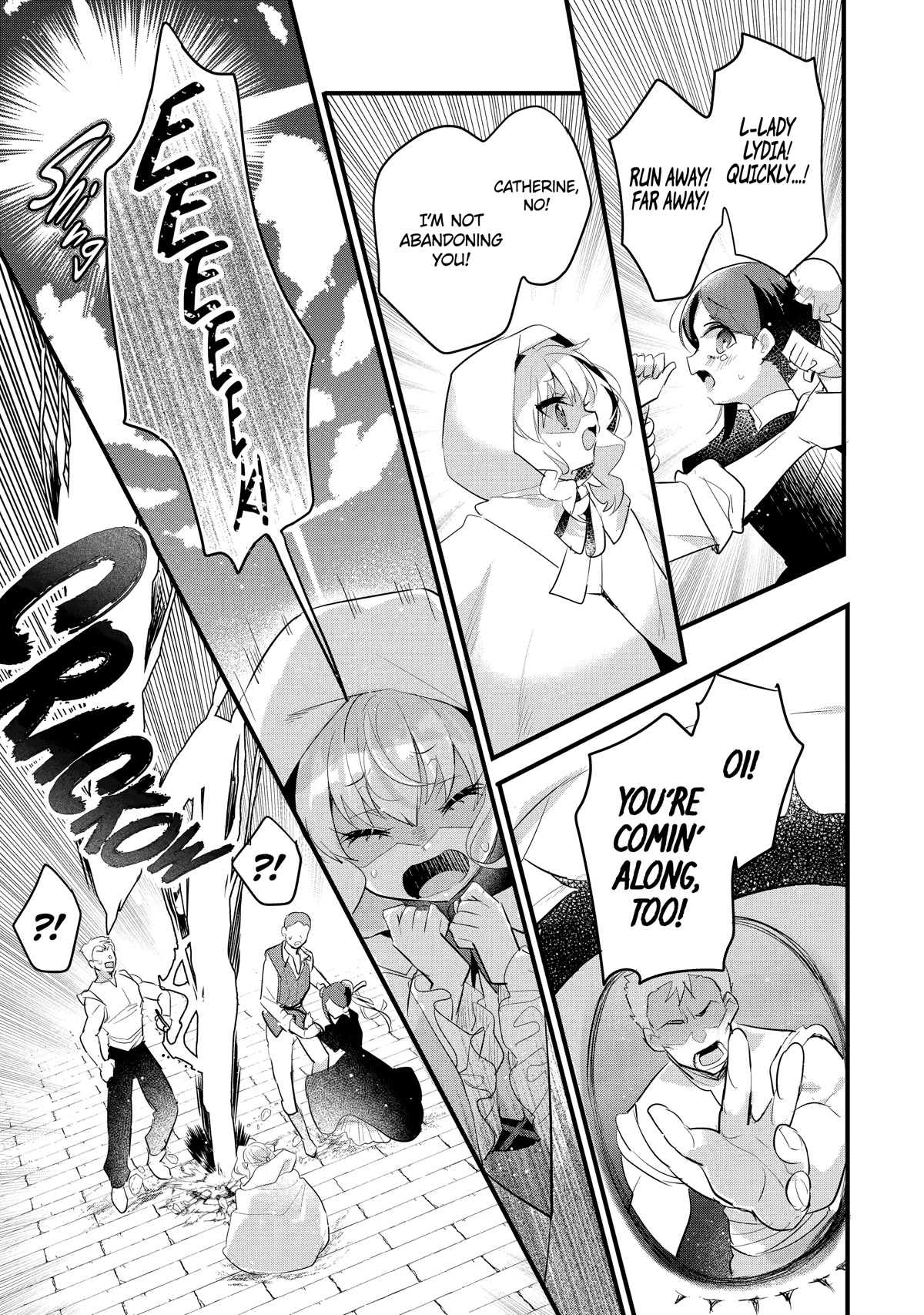 Otome Game no Mobu desura naindaga Chapter 20 page 31 - Chapter 20