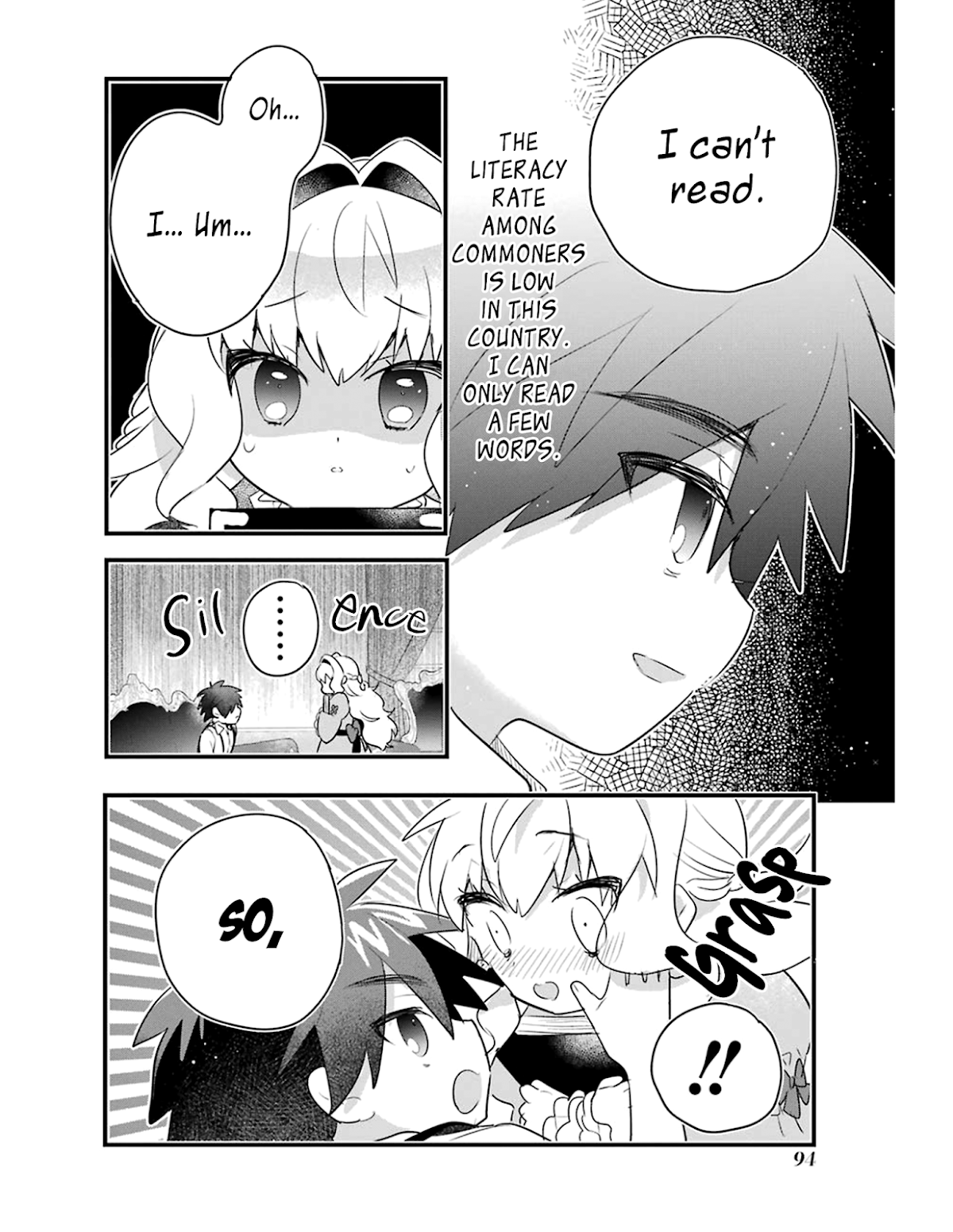 Otome Game no Mobu desura naindaga Chapter 3 page 15 - Chapter 3: Studies