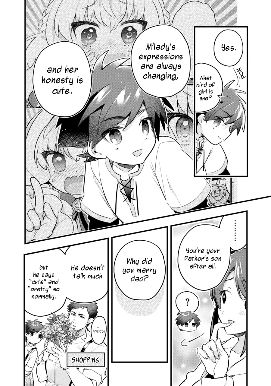 Otome Game no Mobu desura naindaga Chapter 5 page 33 - Chapter 5: Tea Party