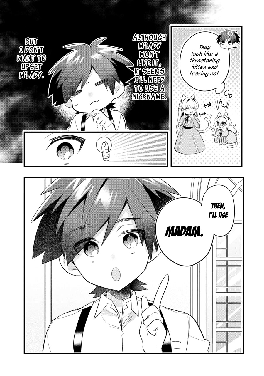 Otome Game no Mobu desura naindaga Chapter 5 page 8 - Chapter 5: Tea Party