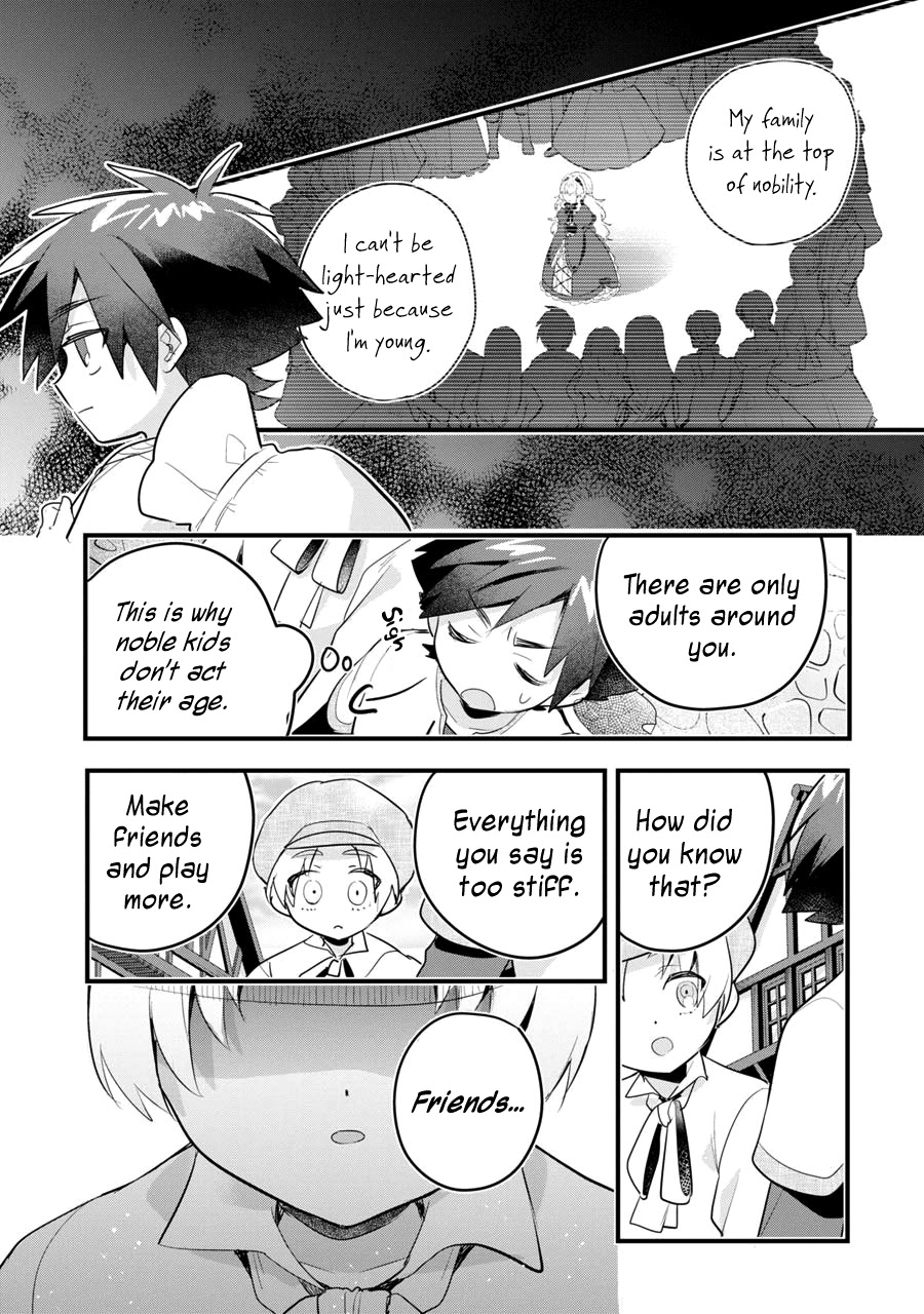 Otome Game no Mobu desura naindaga Chapter 6 page 11 - Chapter 6: Hydrangeas