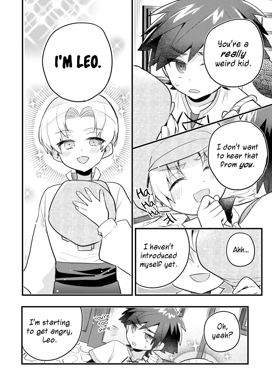 Otome Game no Mobu desura naindaga Chapter 6 page 14 - Chapter 6: Hydrangeas