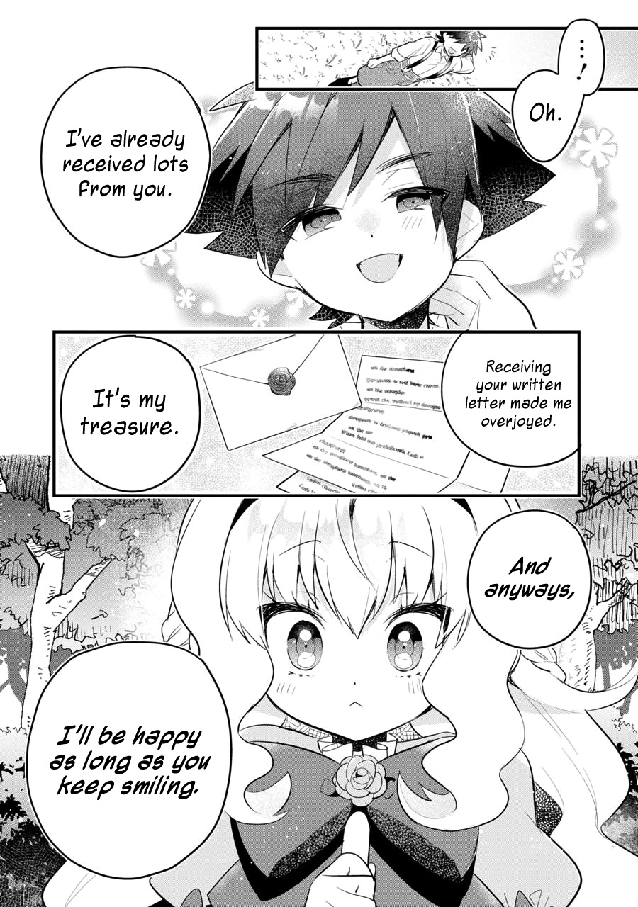 Otome Game no Mobu desura naindaga Chapter 6 page 41 - Chapter 6: Hydrangeas