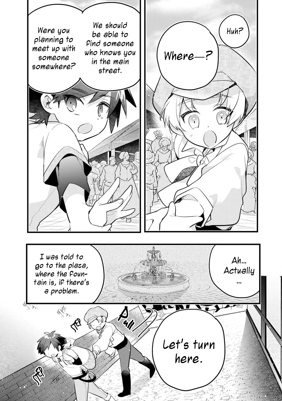 Otome Game no Mobu desura naindaga Chapter 6 page 7 - Chapter 6: Hydrangeas