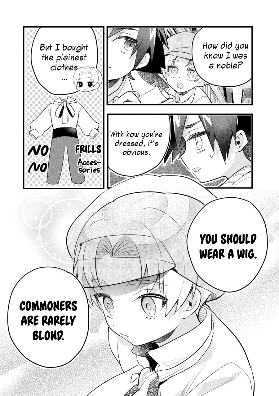 Otome Game no Mobu desura naindaga Chapter 6 page 8 - Chapter 6: Hydrangeas