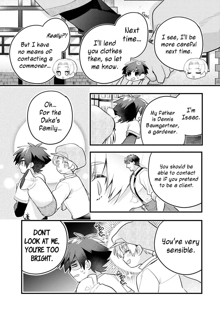 Otome Game no Mobu desura naindaga Chapter 6 page 9 - Chapter 6: Hydrangeas