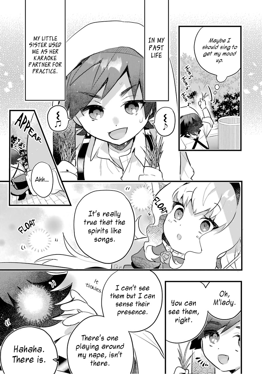 Otome Game no Mobu desura naindaga Chapter 7 page 10 - Chapter 7: Invitation
