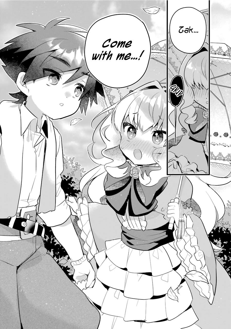 Otome Game no Mobu desura naindaga Chapter 7 page 17 - Chapter 7: Invitation