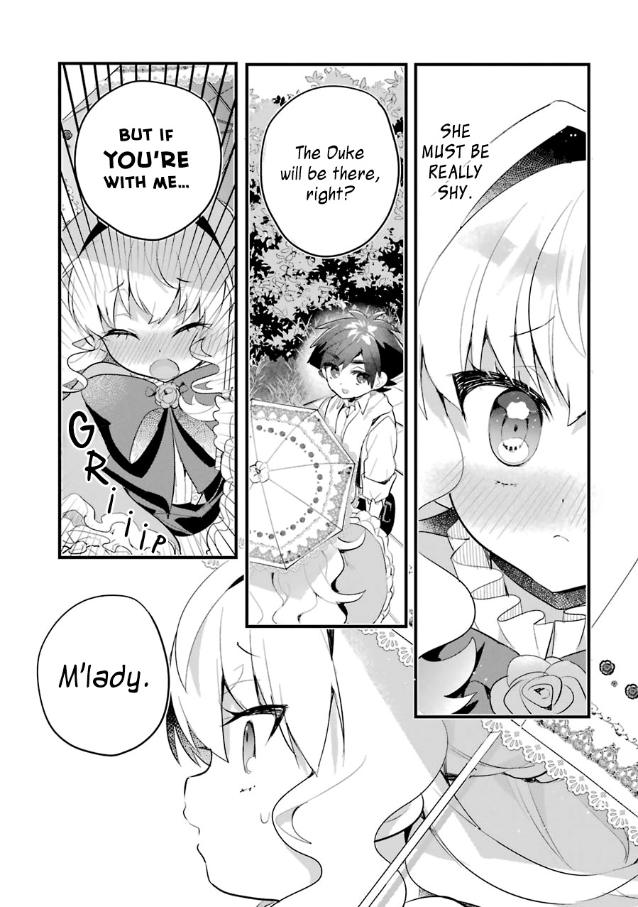 Otome Game no Mobu desura naindaga Chapter 7 page 18 - Chapter 7: Invitation